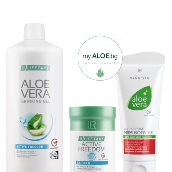 Комплект за стави Active freedom myaloe.bg Комплект за стави Active freedom myaloe.bg