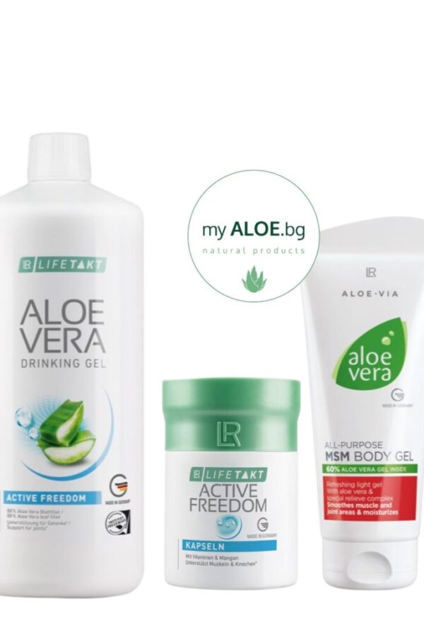 Комплект за стави Active freedom myaloe.bg Комплект за стави Active freedom myaloe.bg