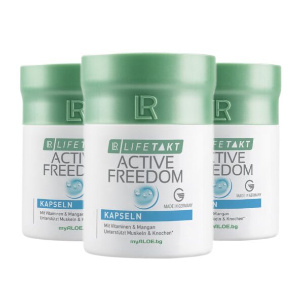 LR Active Freedom Капсули комплект 3бр