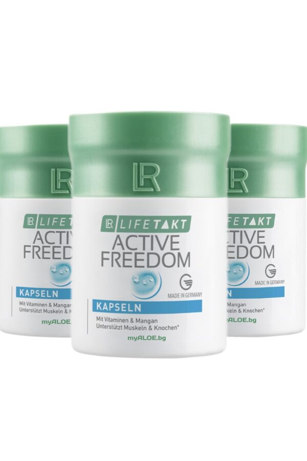 LR Active Freedom Капсули комплект 3бр