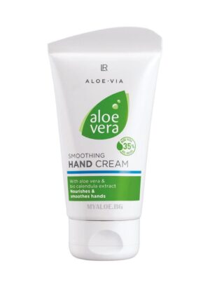 Aloe Vera Нежен крем за ръце LR MyAloe.BG ЛР онлайн магазин