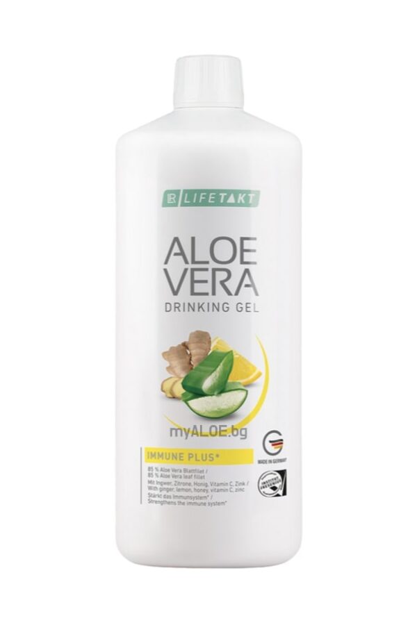 Aloe Vera Гел за пиене Immune Plus 1л