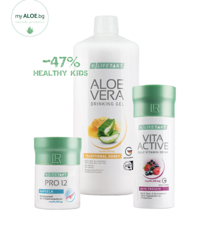 LR Healthy Kids Summer www.myALOE.bg ЛР аутошип за деца LR AUTOSHIP