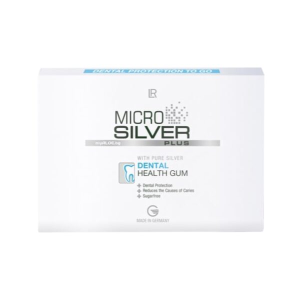 MICROSILVER PLUS - Дъвки с Чисто Сребро