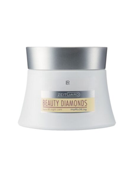 LR ZEITGARD Beauty Diamonds Нощен крем ЛР България крем за лице www.myALOE.bg