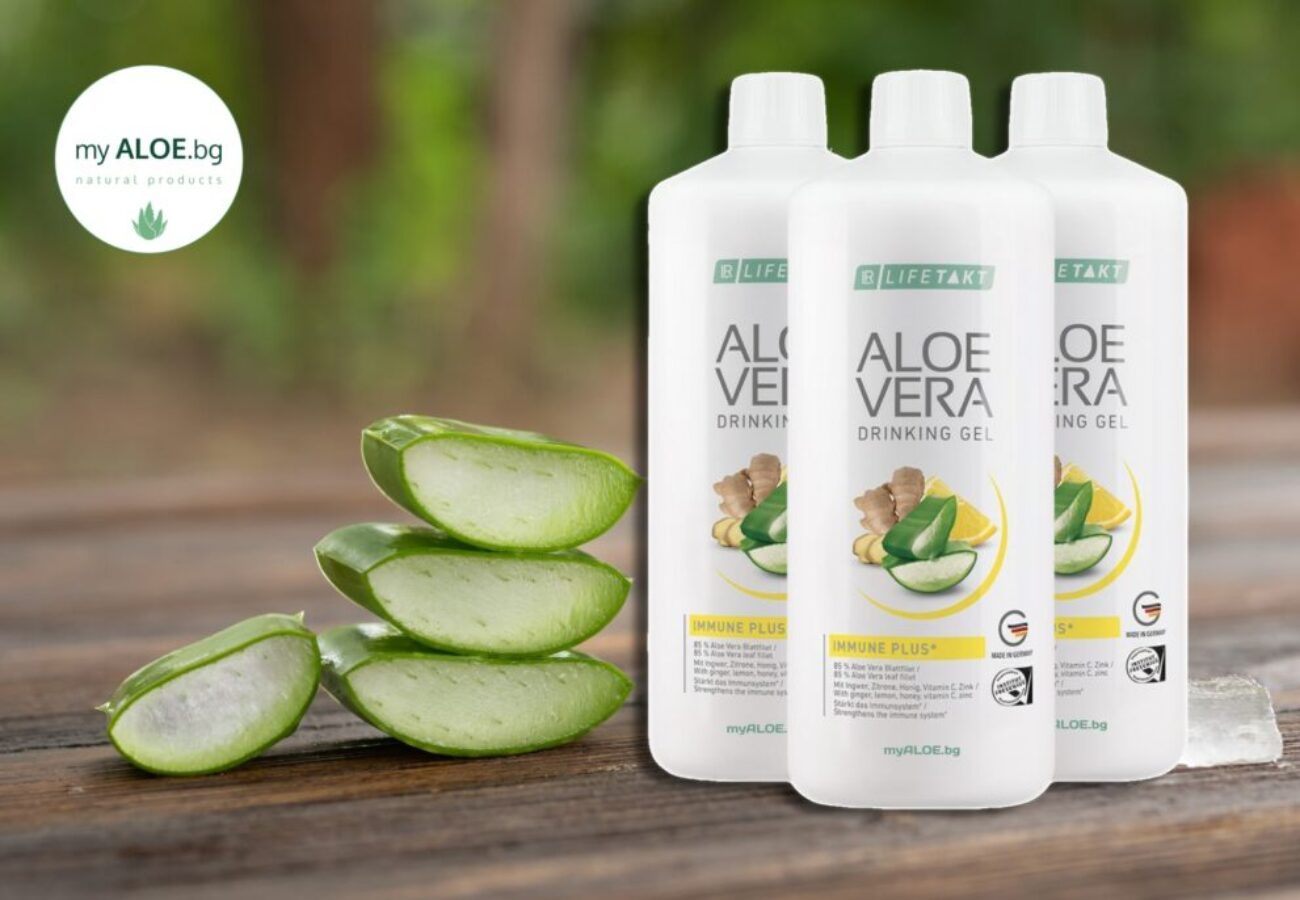 LR Aloe Vera Гел за пиене - Gel za piene myALOE.bg LR онлайн магазин