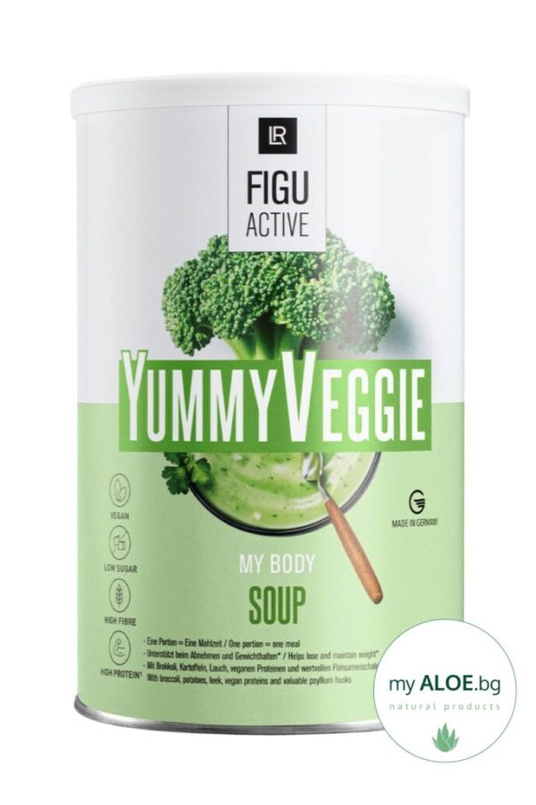 LR FIGUACTIVE Yummy Veggie - Зеленчукова Супа