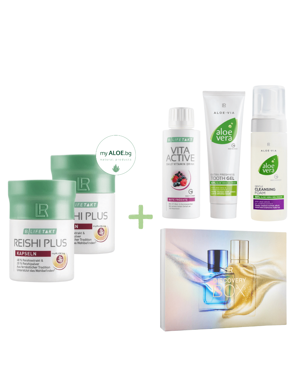 Двоен пакет reishi plus с Wellcome Двоен пакет reishi plus с Wellcome myaloe.bg