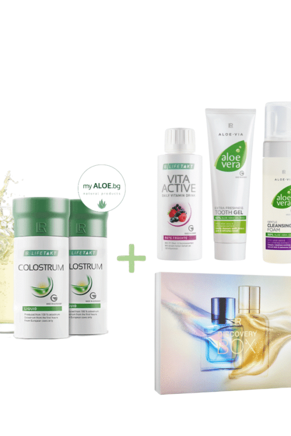 Двоен пакет течна коластра с Wellcome Двоен пакет течна коластра с Wellcome myaloe.bg