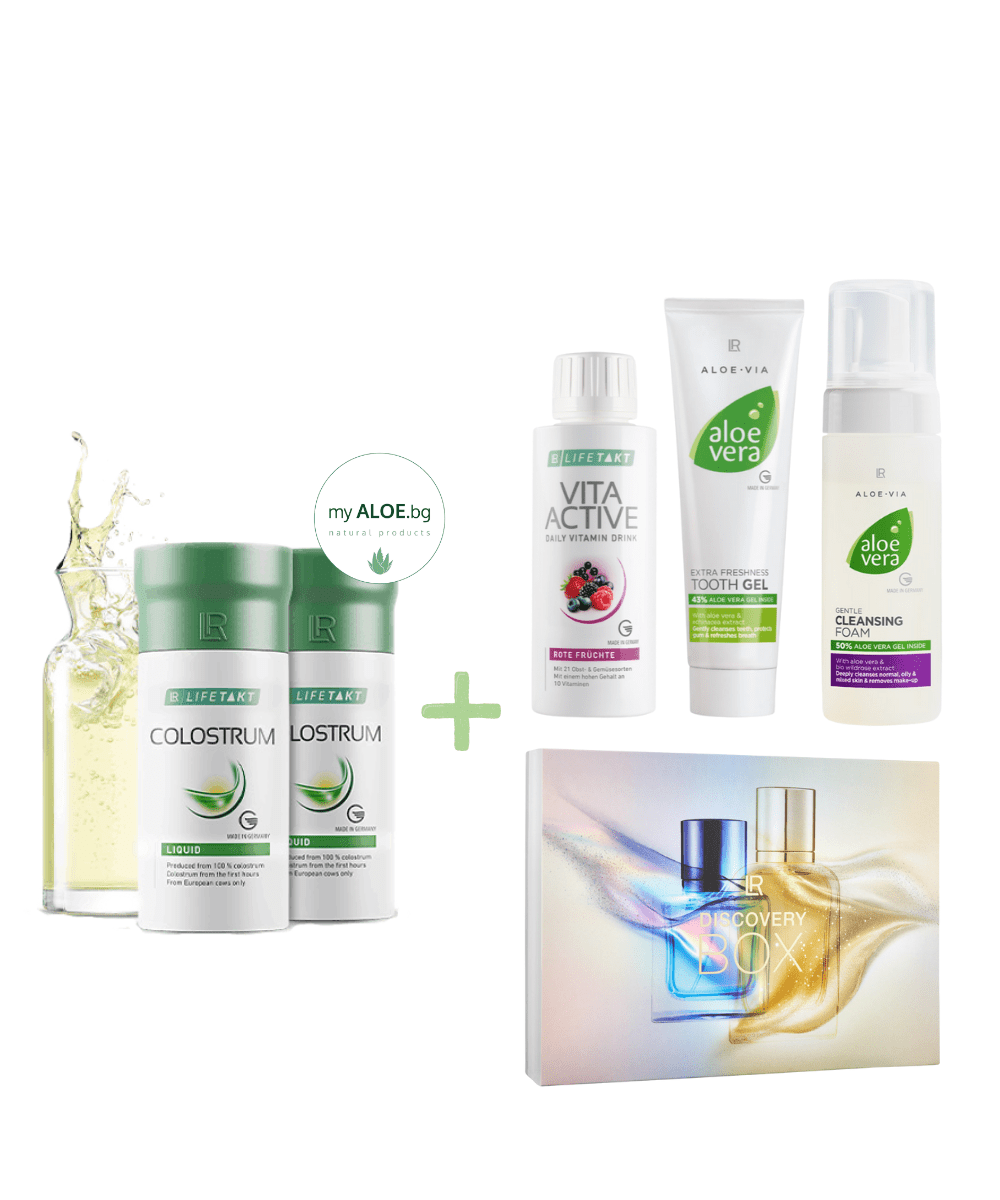 Двоен пакет течна коластра с Wellcome Двоен пакет течна коластра с Wellcome myaloe.bg