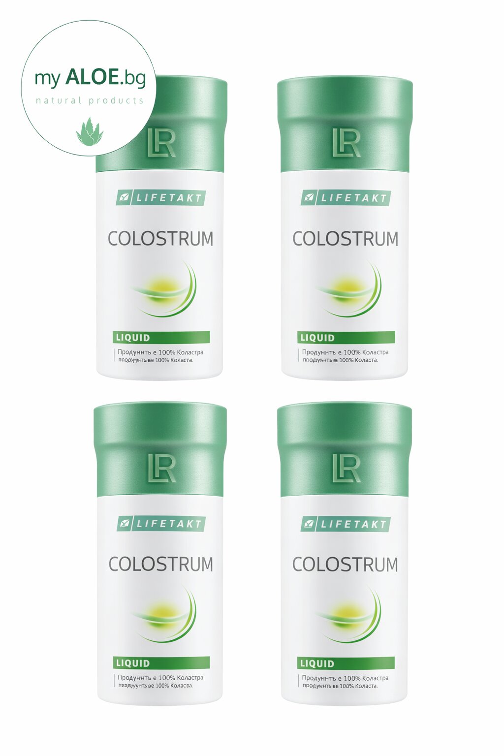 LR Течна Коластра - Colostrum Liquid - Четворен пакет