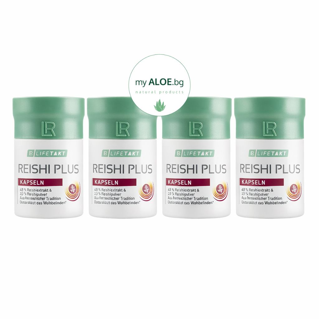 Reish Lr LR Reishi Plus Капсули четворен Комплект - myALOE.bg