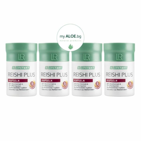 Reishi Plus Капсули четворен комплект Reishi Plus Капсули четворен комплект myaloe.bg